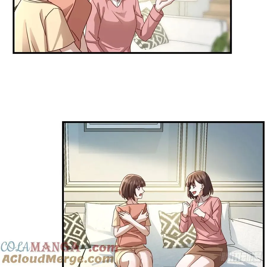 解铃还须系铃人12