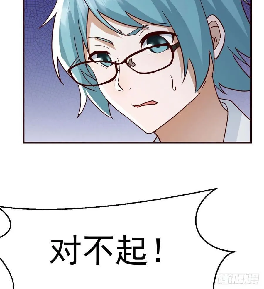 周翔出事了76