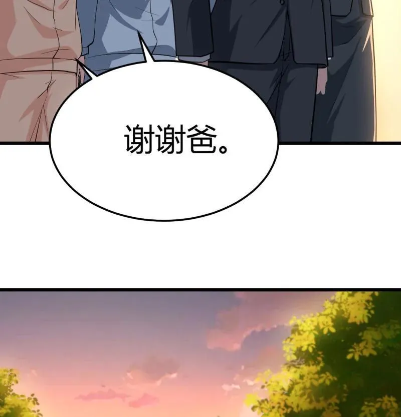 背后的小动作23