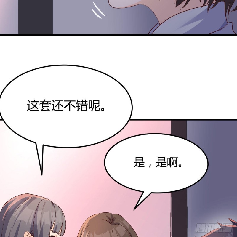 展现技术的时候到了20