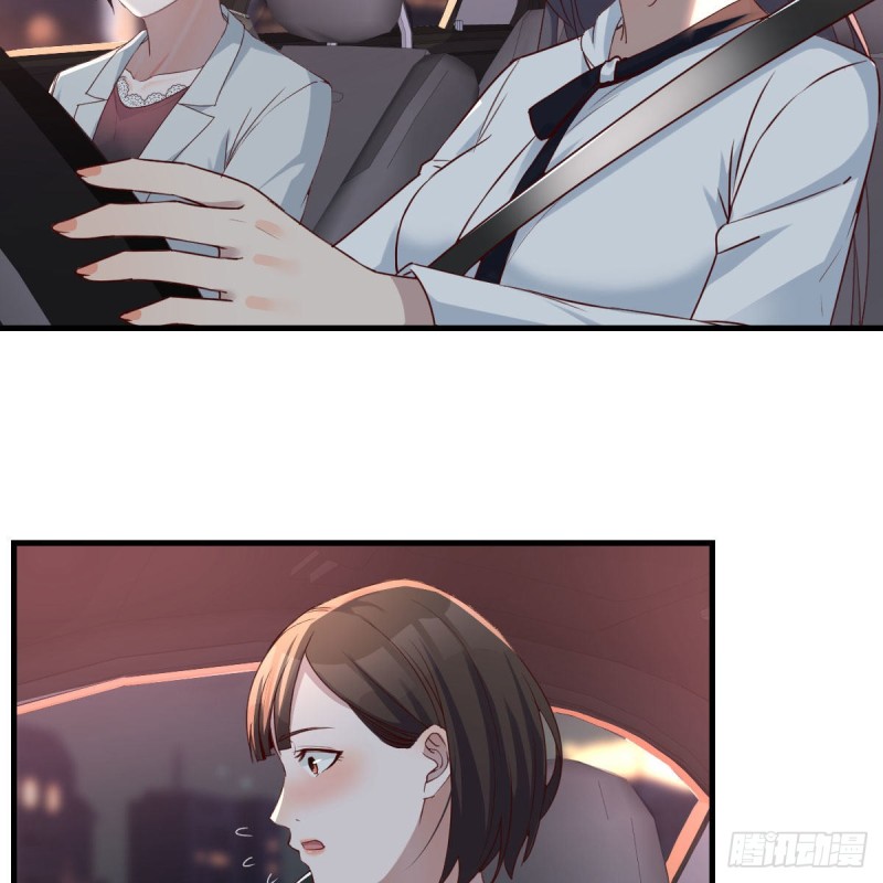 BOSS的决定36
