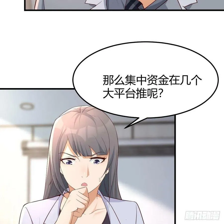 连更第一天 355