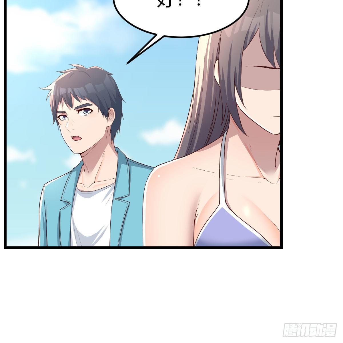目标：人工岛特训059