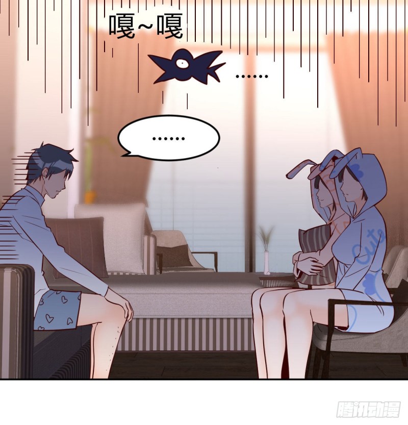 莫名的安心54