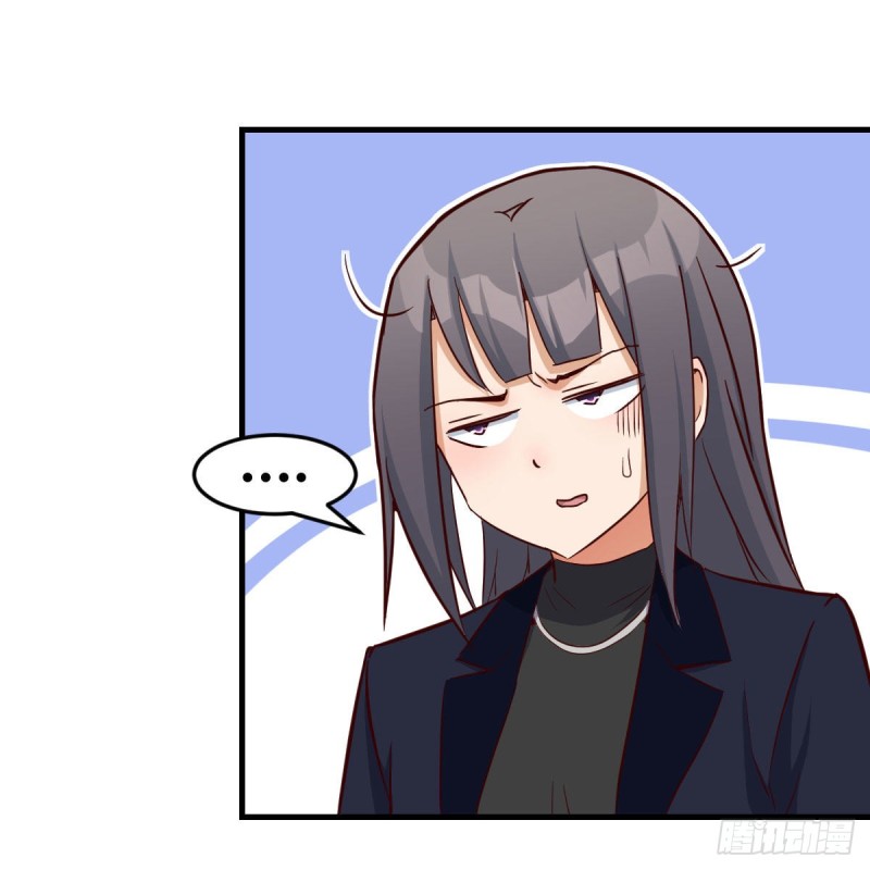boss你不懂83