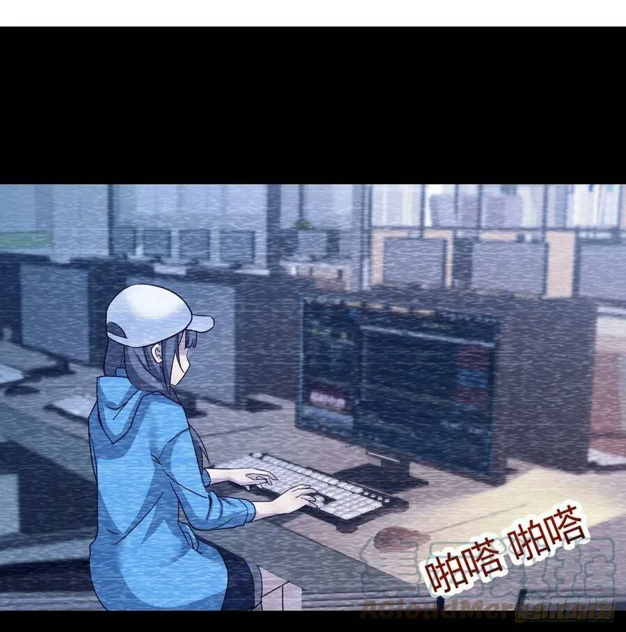 连更第四天！ 233