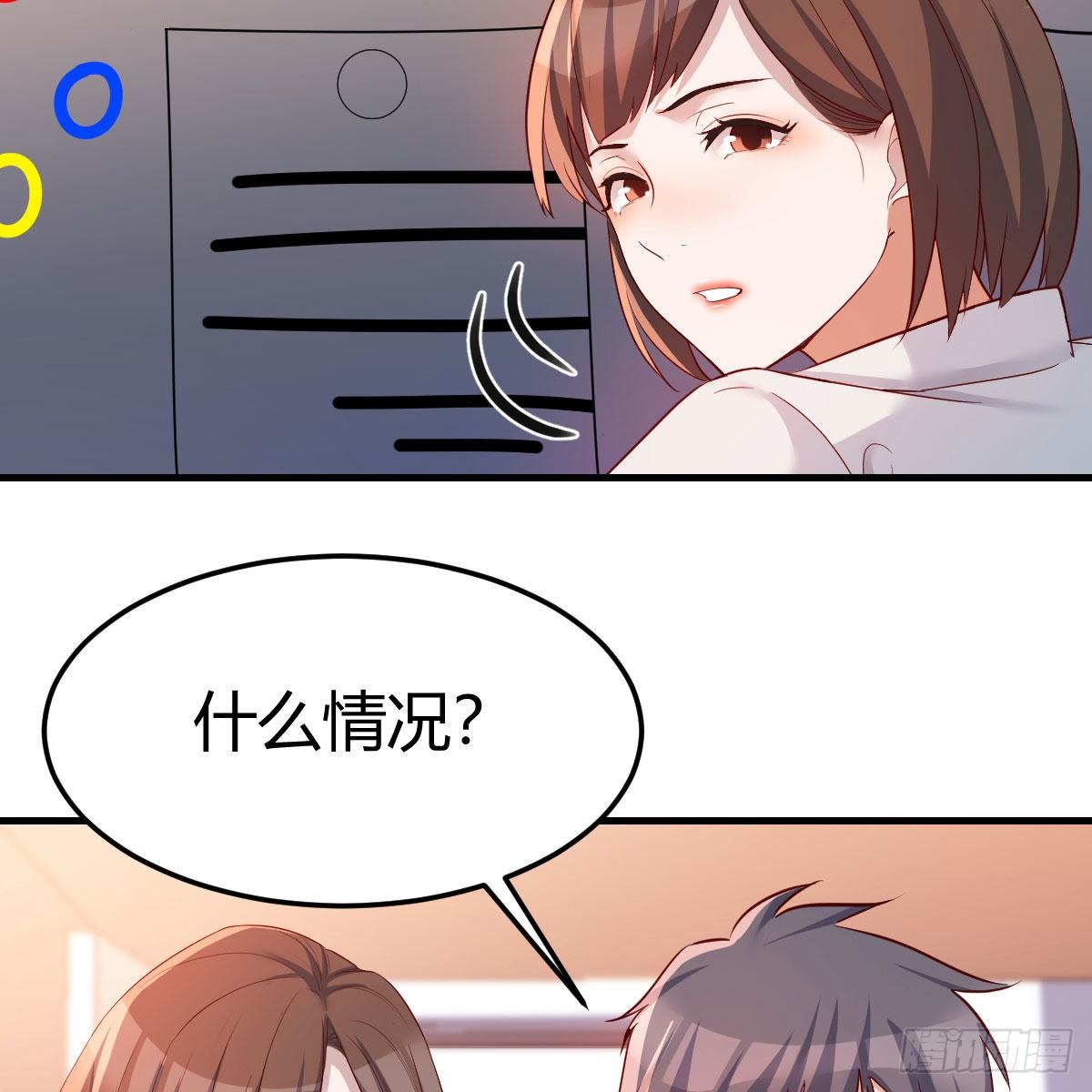三个女人一台戏44