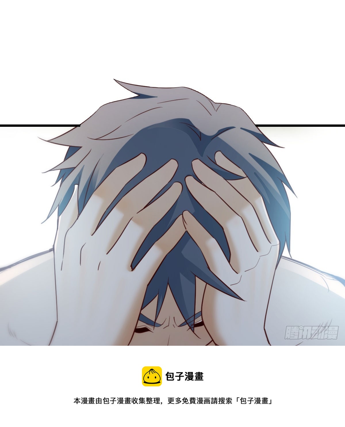 绝地反击49