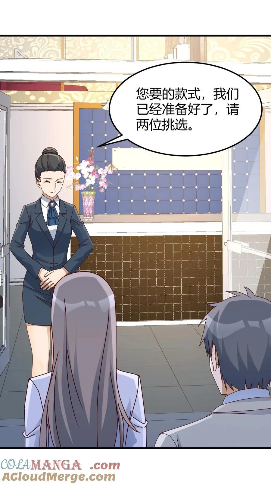 比女明星好看24