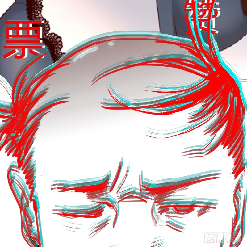躲得了么78