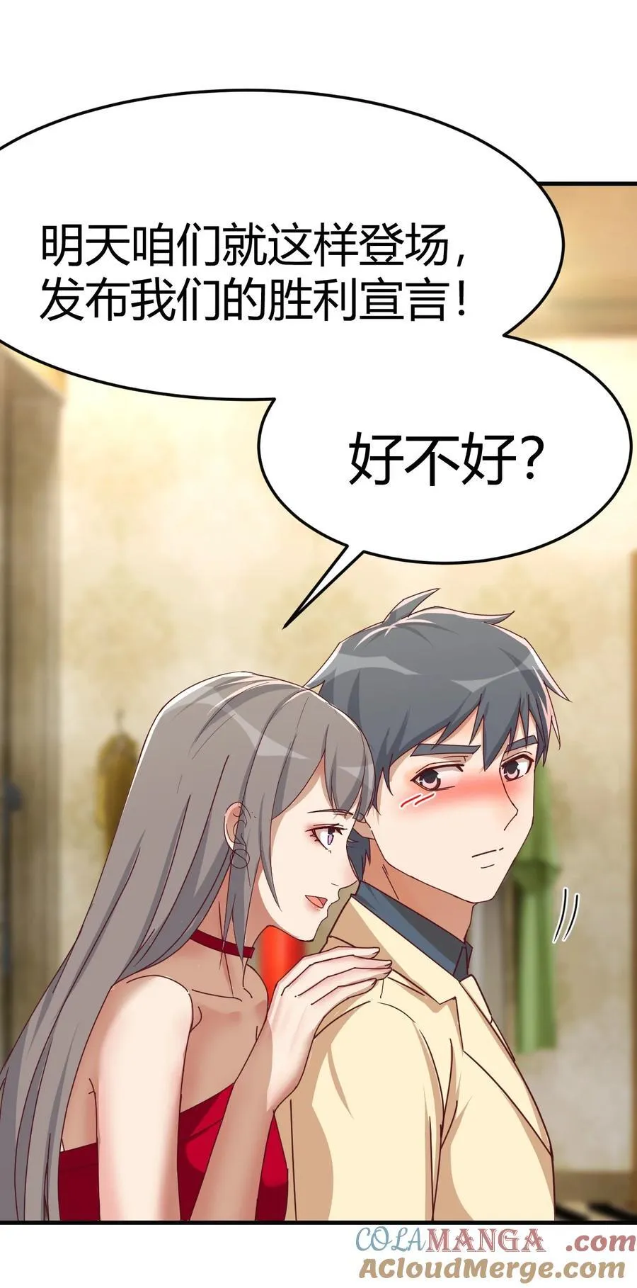 合照14