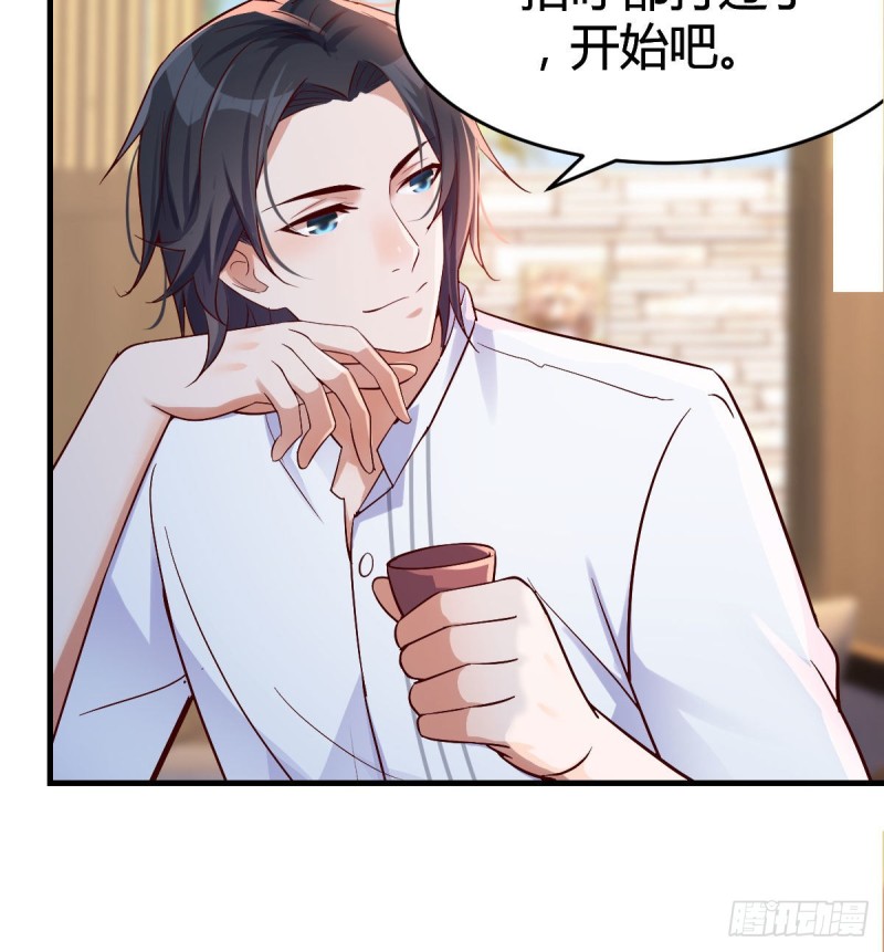 大鱼吃小鱼15