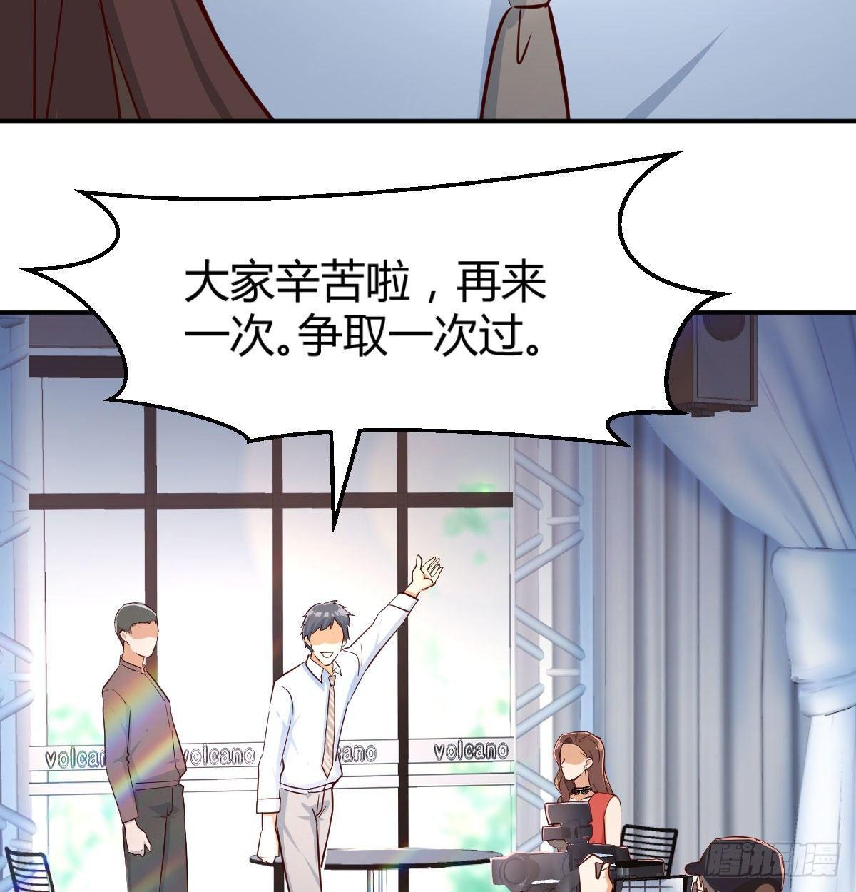 我想分手95