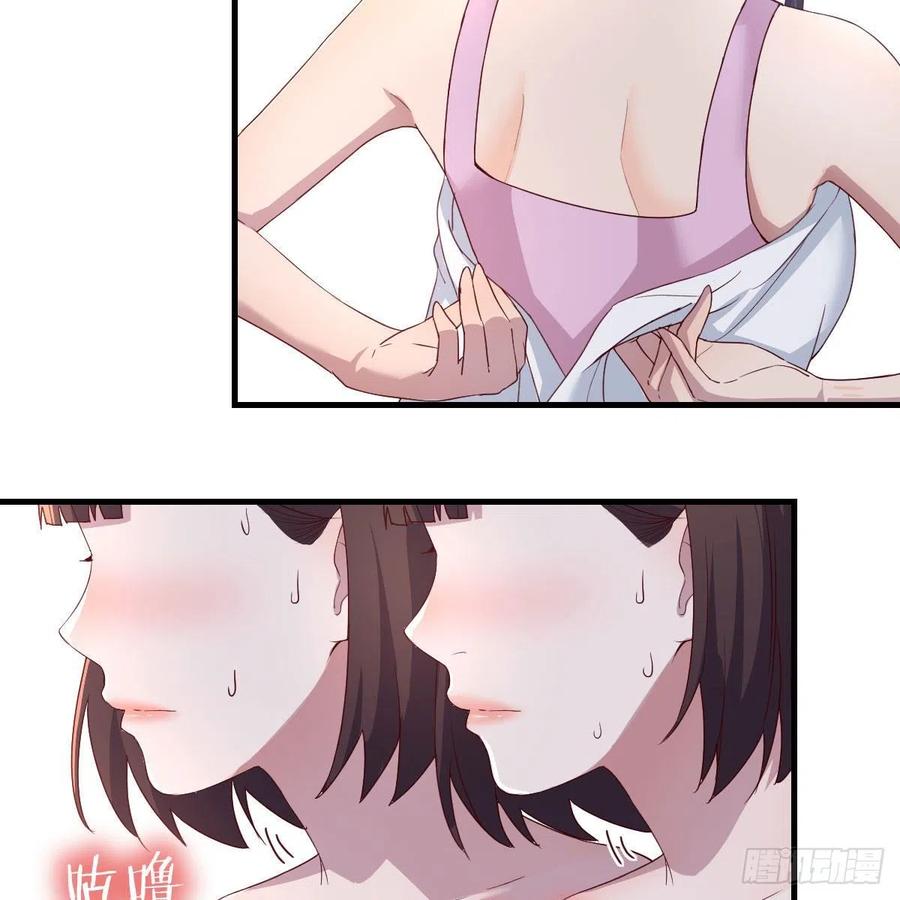 表姐加入65
