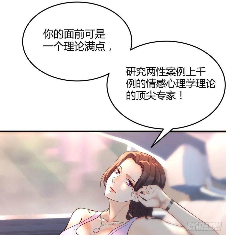 连更第三天10