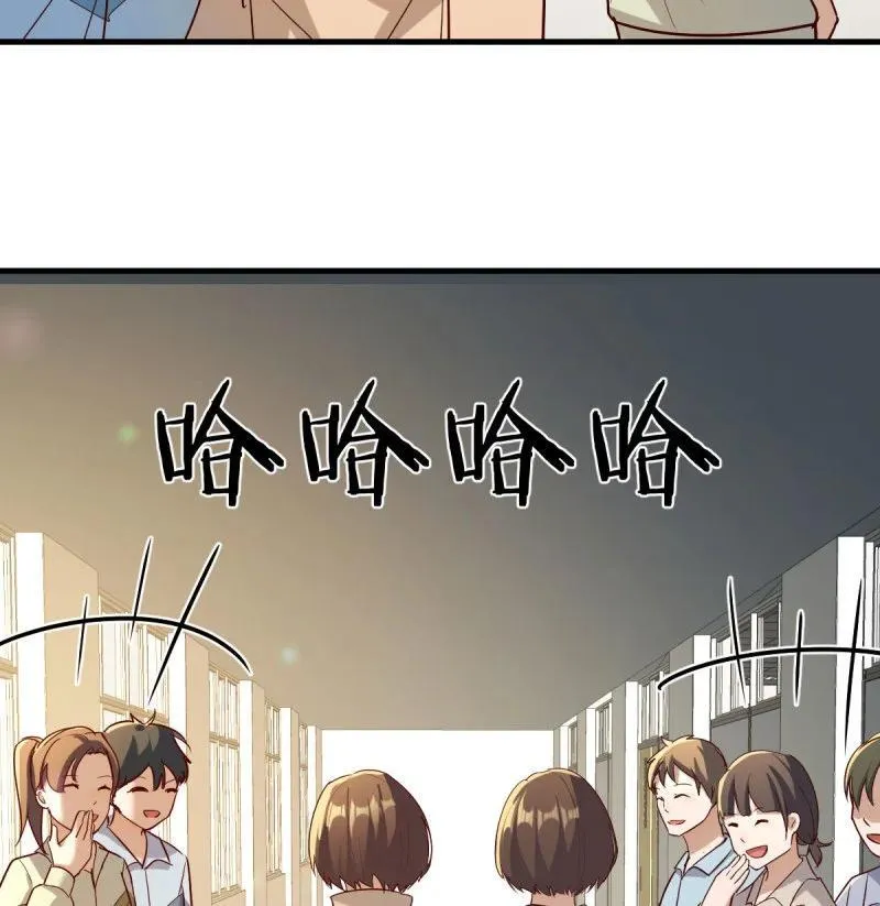扮作一人的原因56