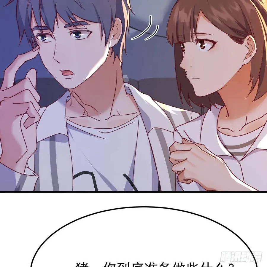 偶遇老同学5