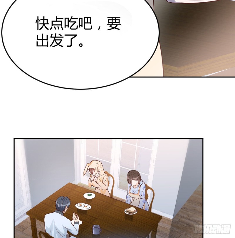 挥之不去的梦62