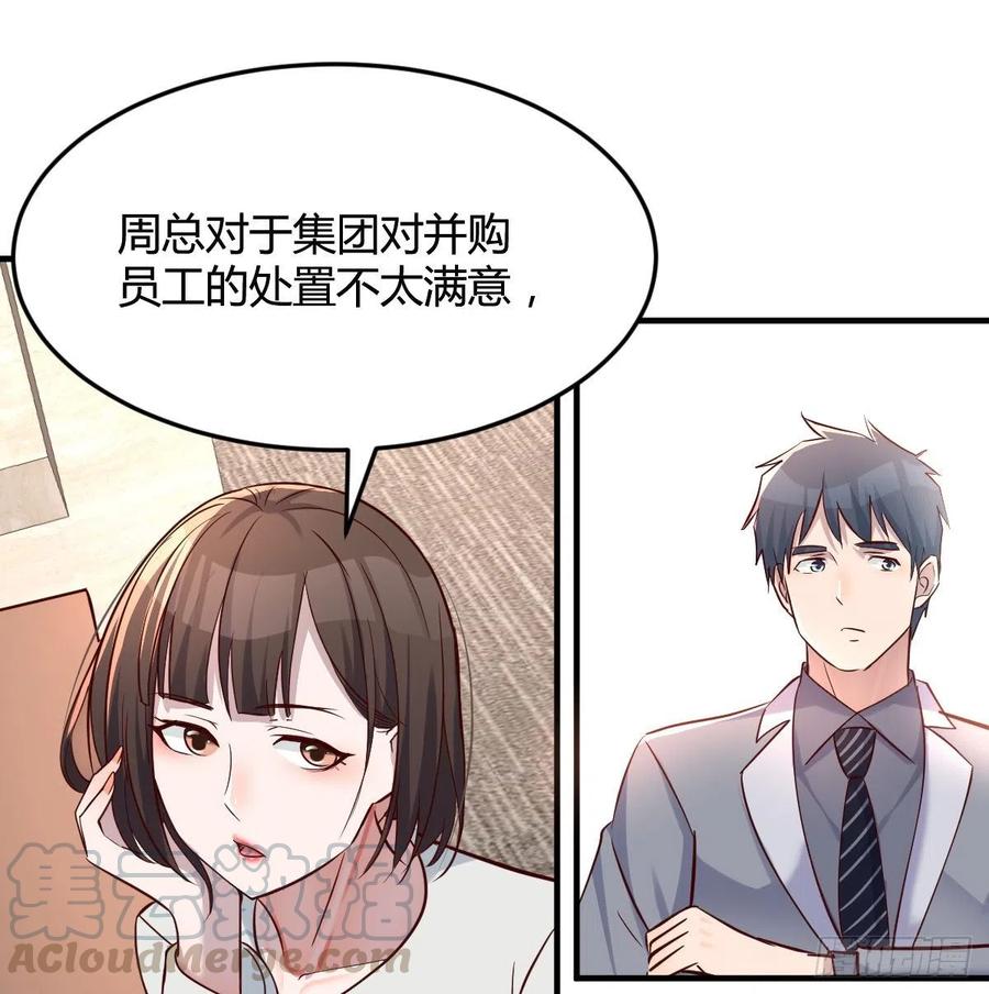 连更第十五天！60