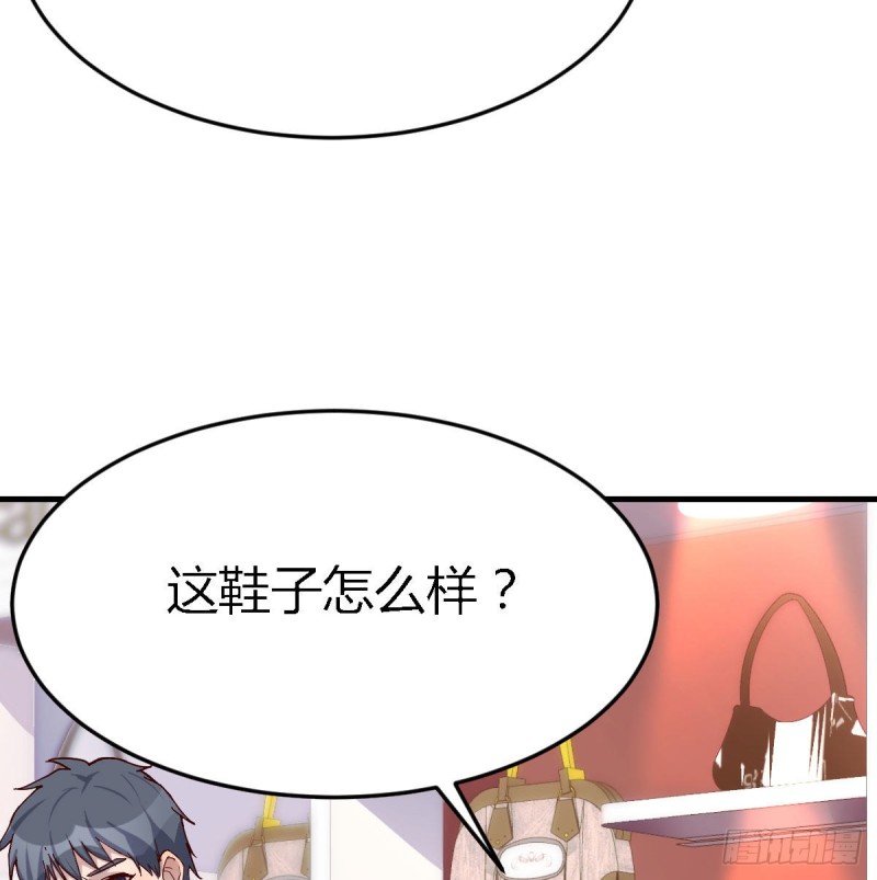 人的左与右17