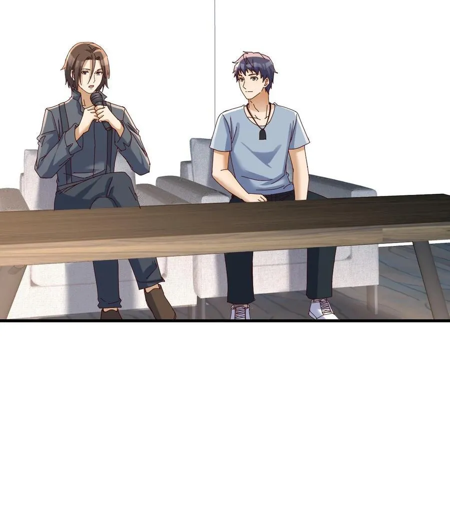 私事or公事19