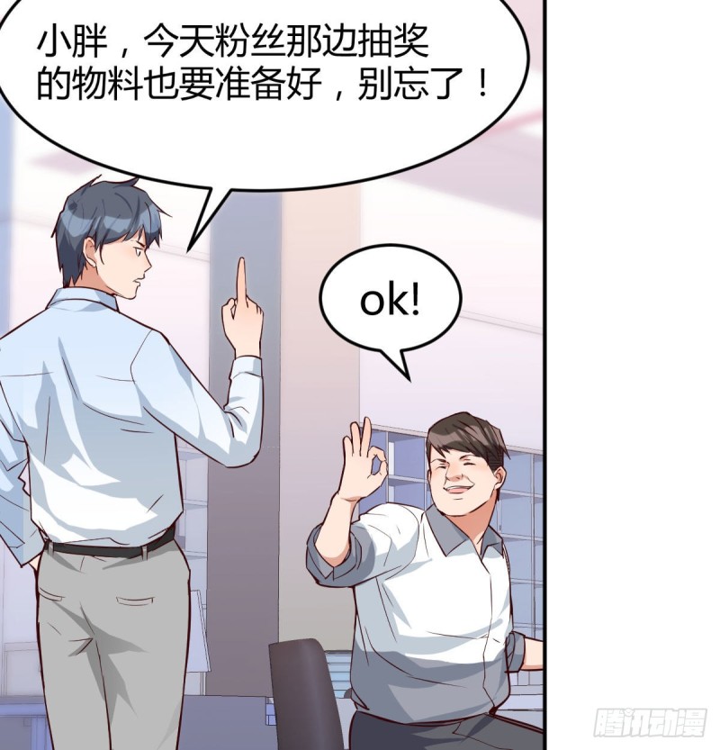 都是婷婷75