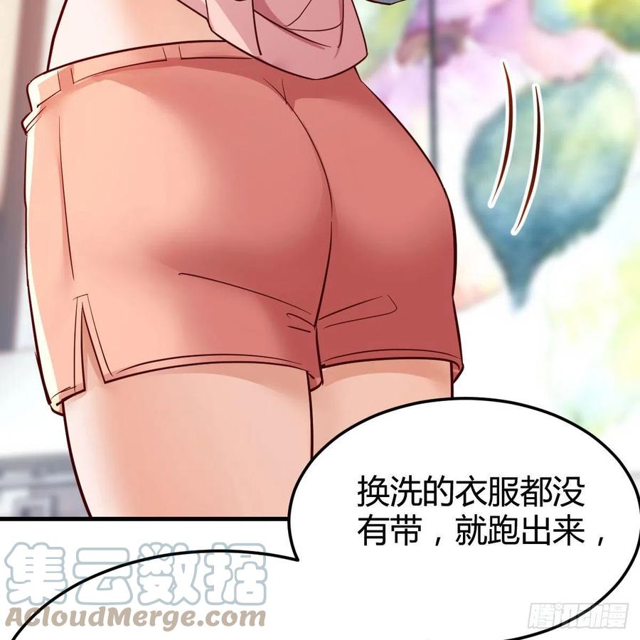真心话60