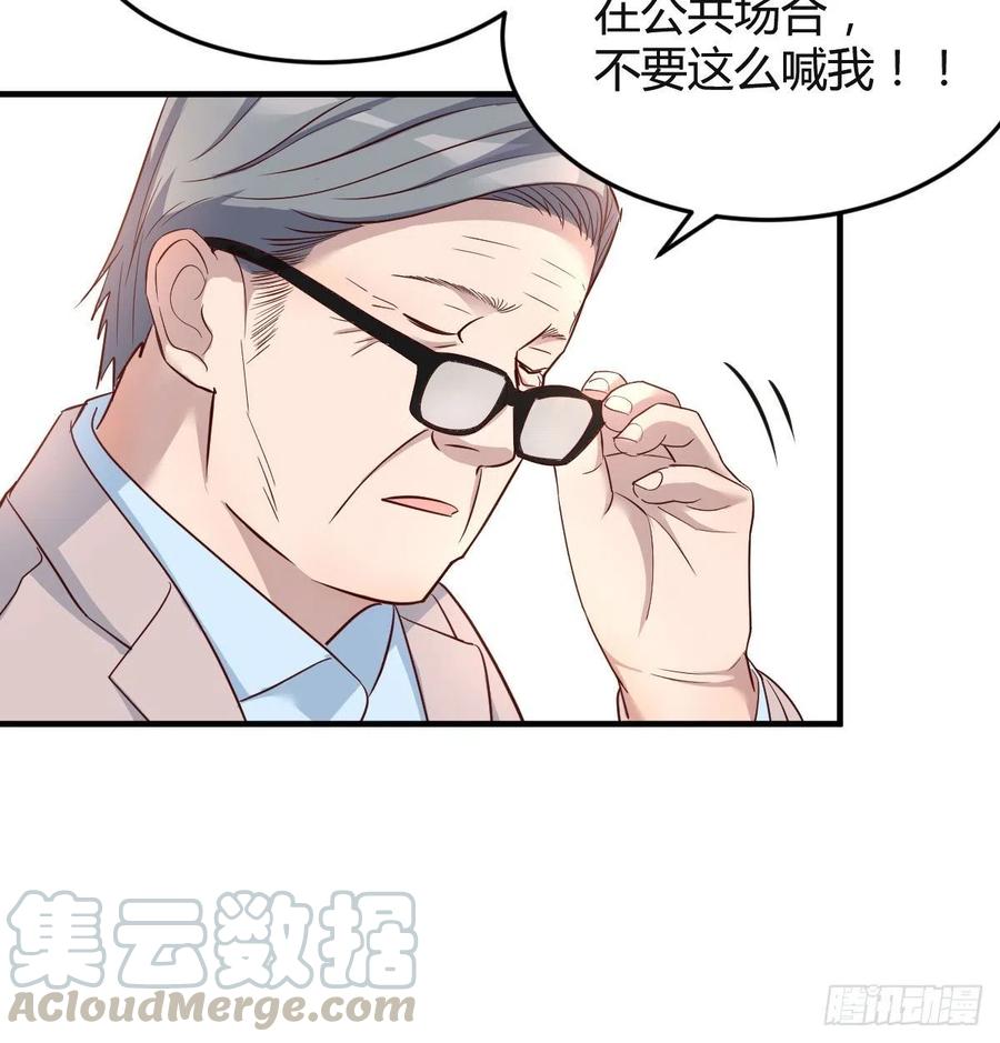 连更第十五天！15