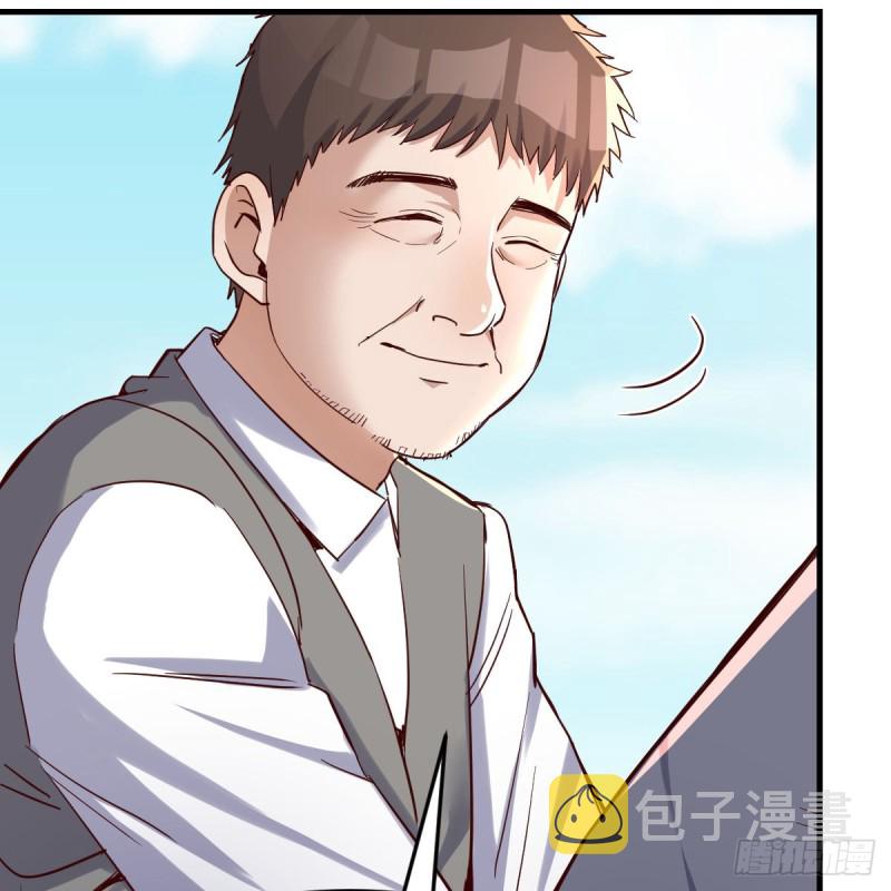 向前看看51