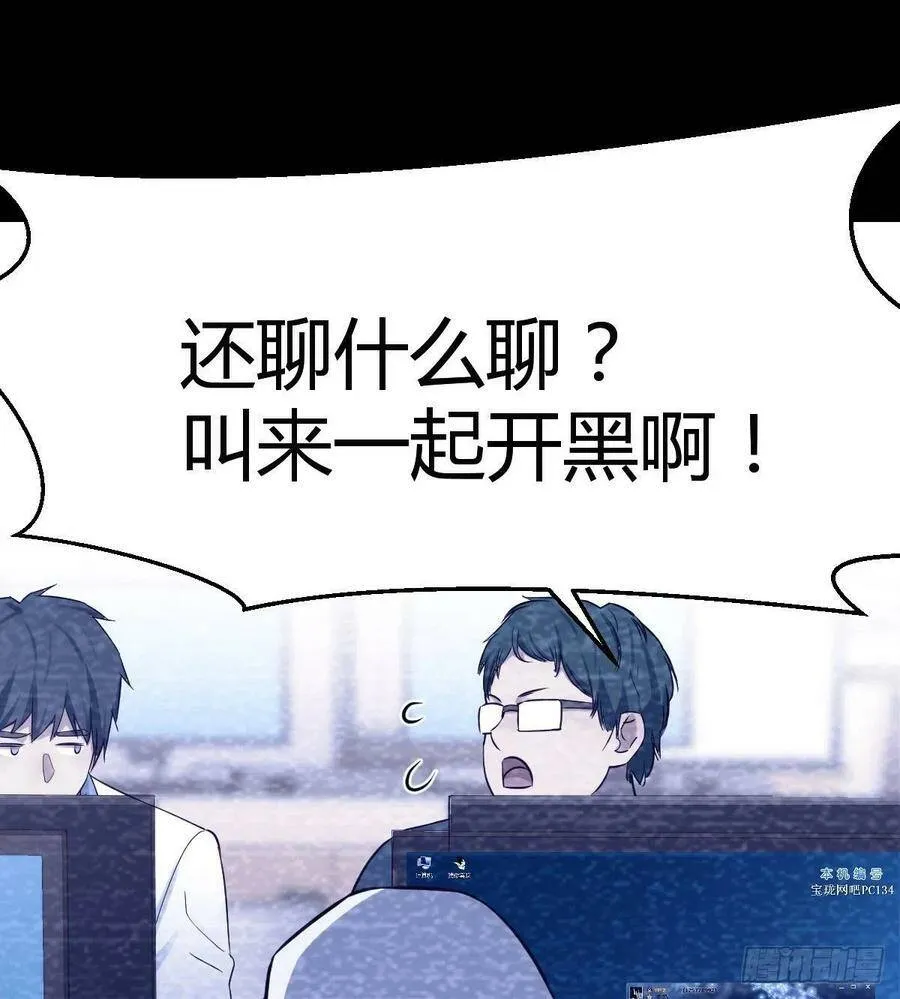 连更第四天！ 255