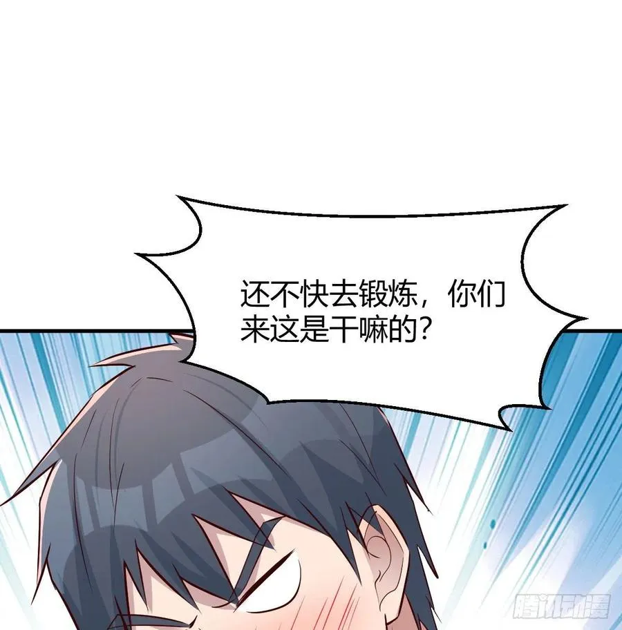 秘密 271
