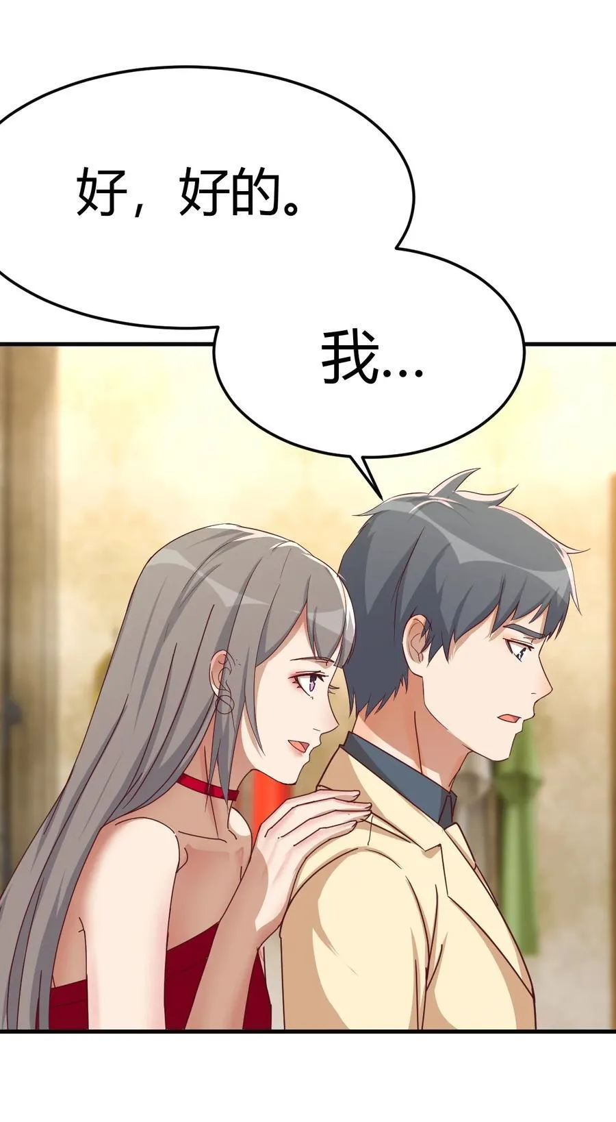 合照15