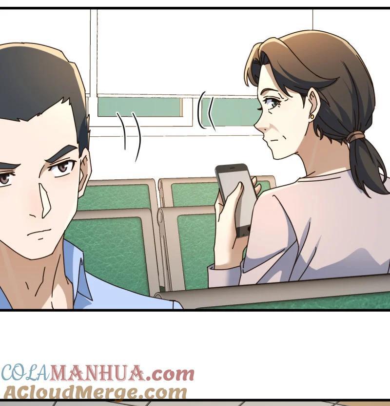 314 被曝光了57