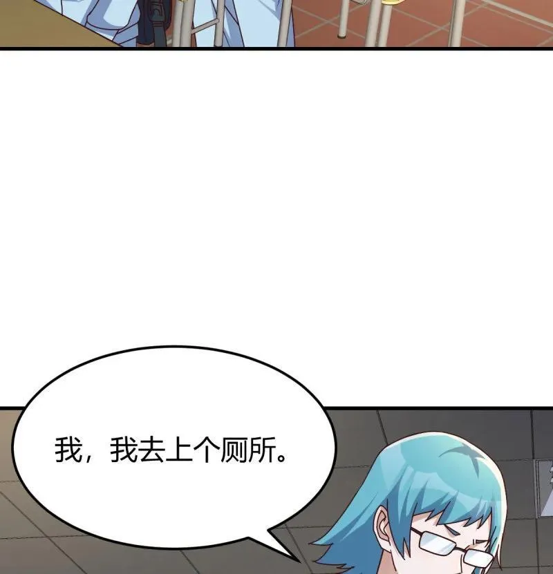 背后的小动作44