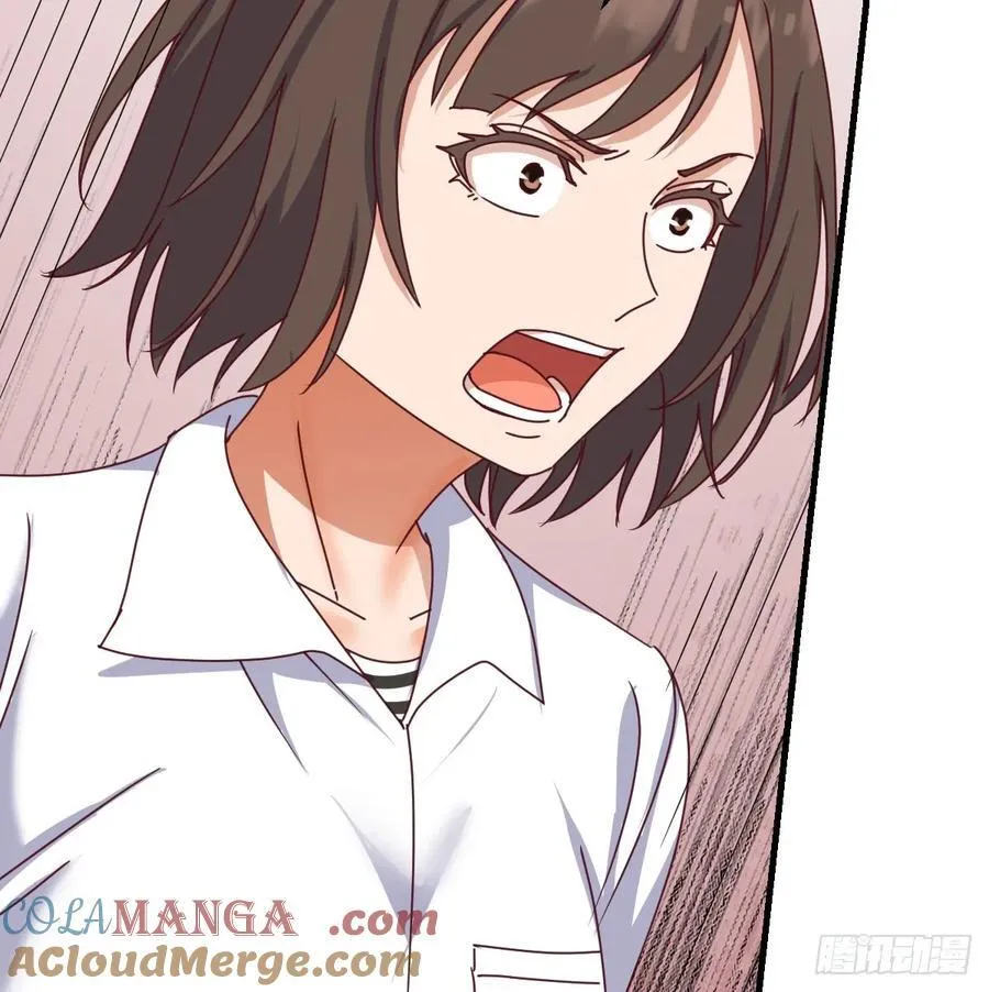 不再害怕15