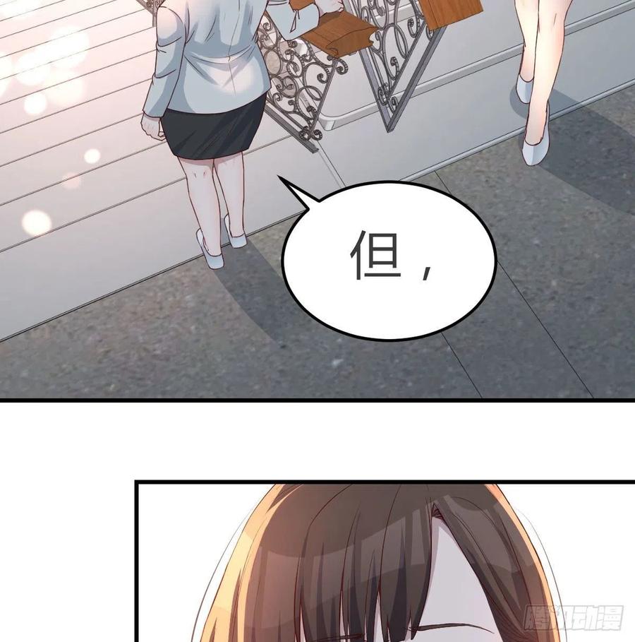 那年夏天4