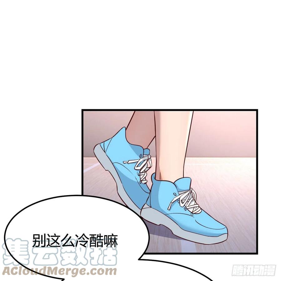 橡皮糖42