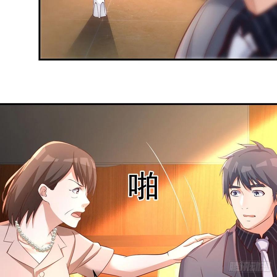 不能承受之轻31