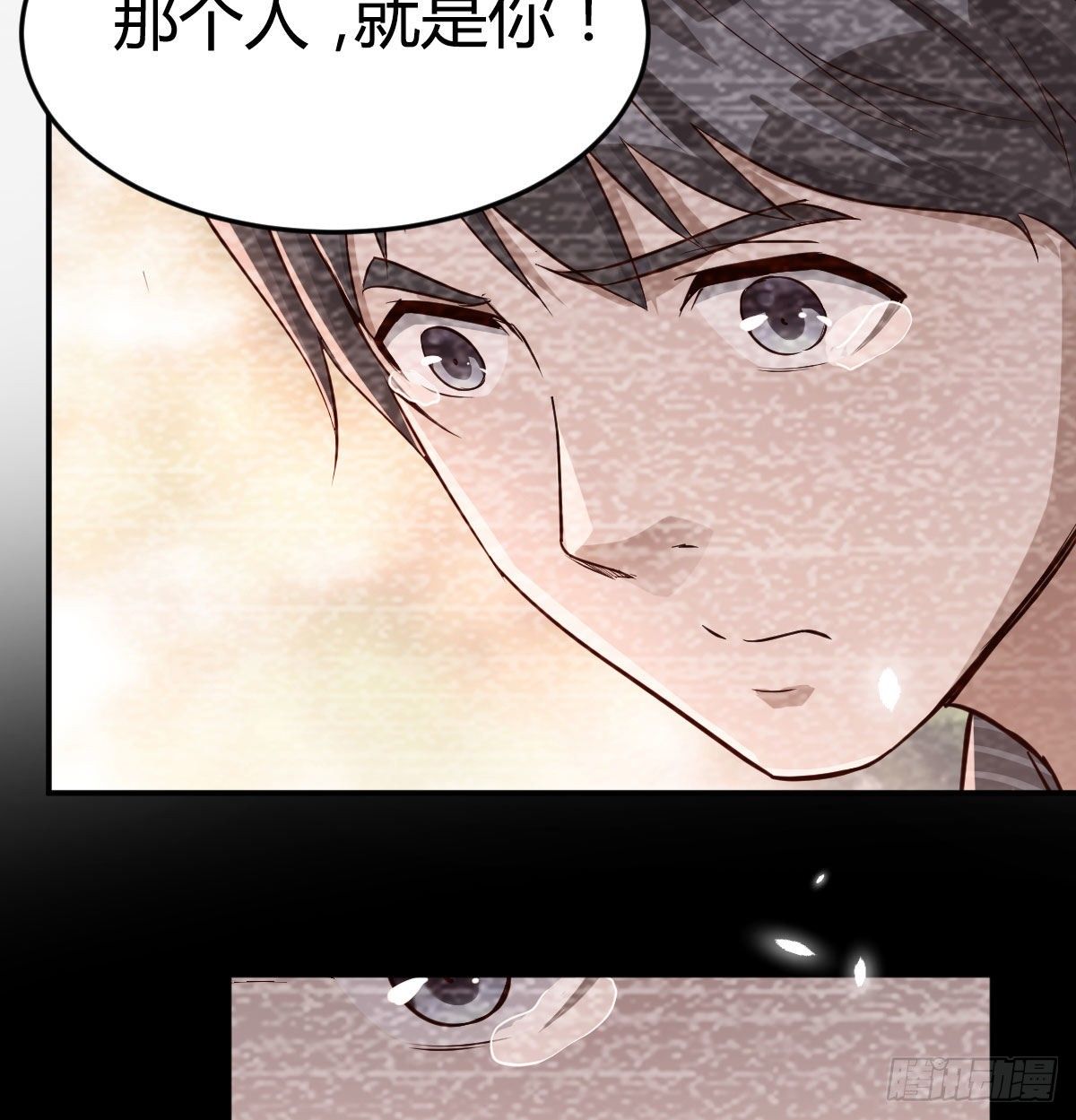 淦！真的有两个81