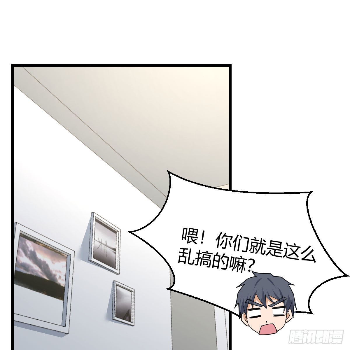 大战三百回合8
