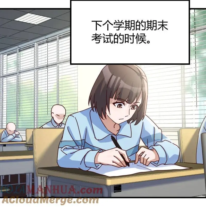 318 校园暴力18