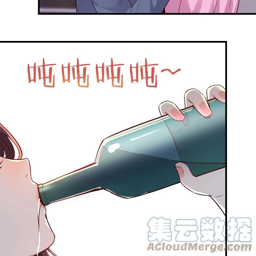 表姐乱入21