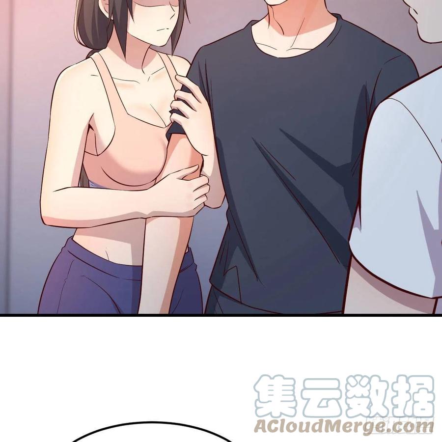 敏慧是老子的女人！66