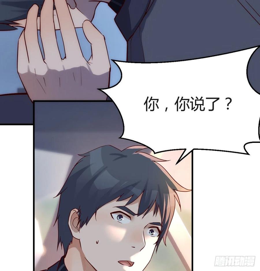 连更第三天20