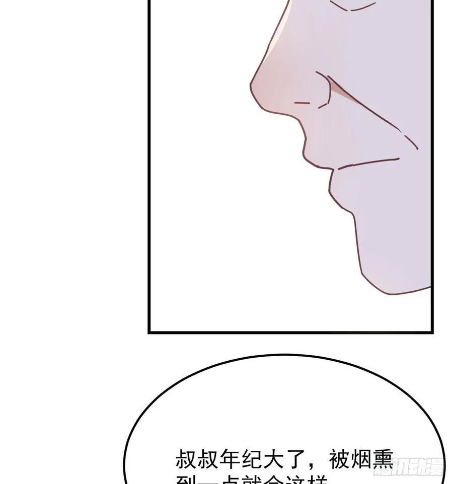 走出困境64