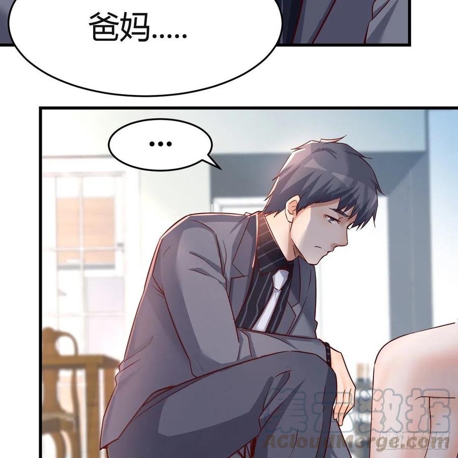 连更第六天！30
