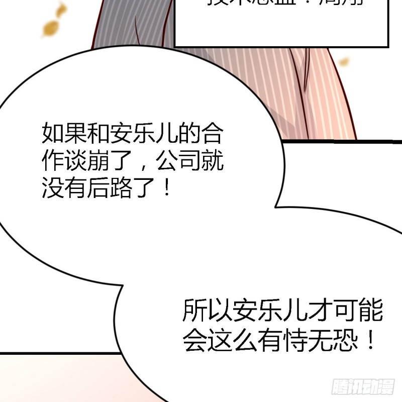 人的左与右44