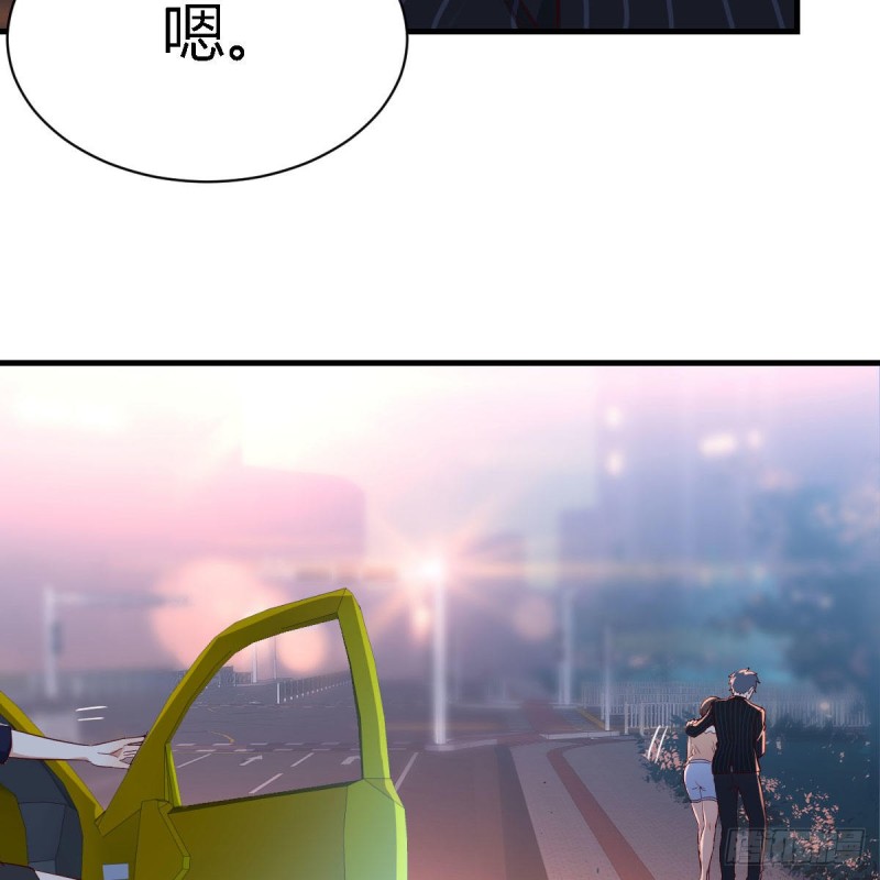 街头亲上了22