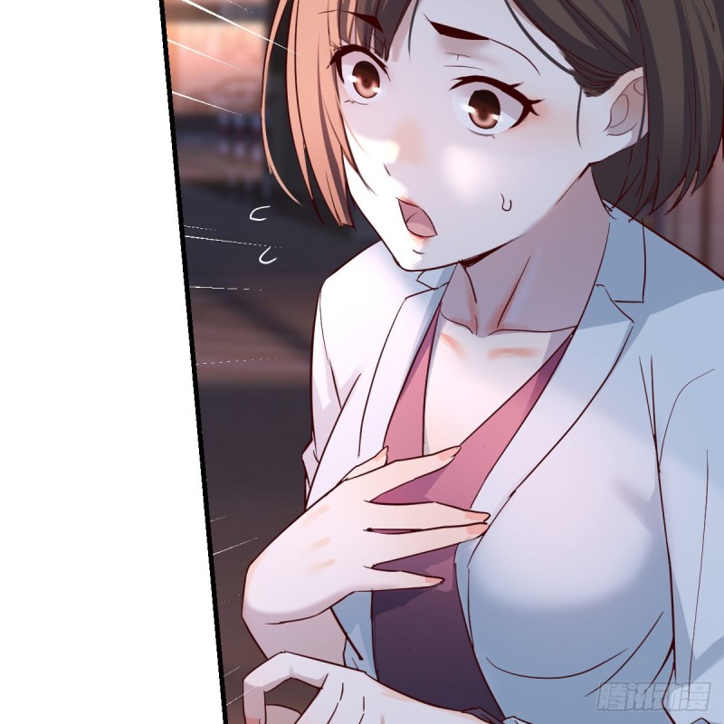 女人哄女人也不好办34