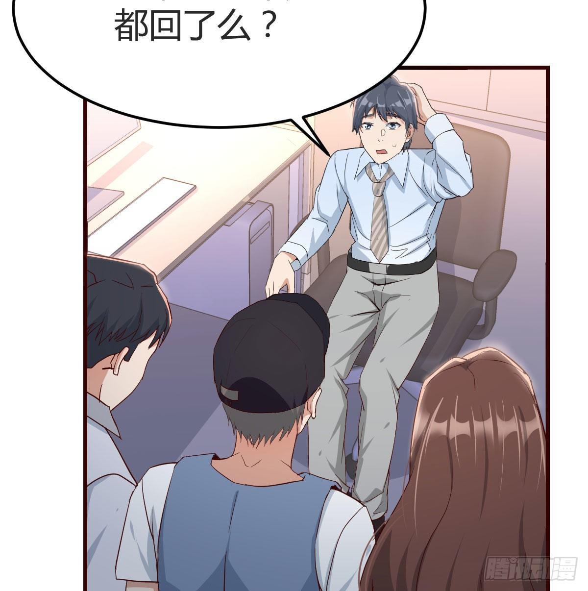 我想分手137